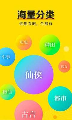 2分快3app